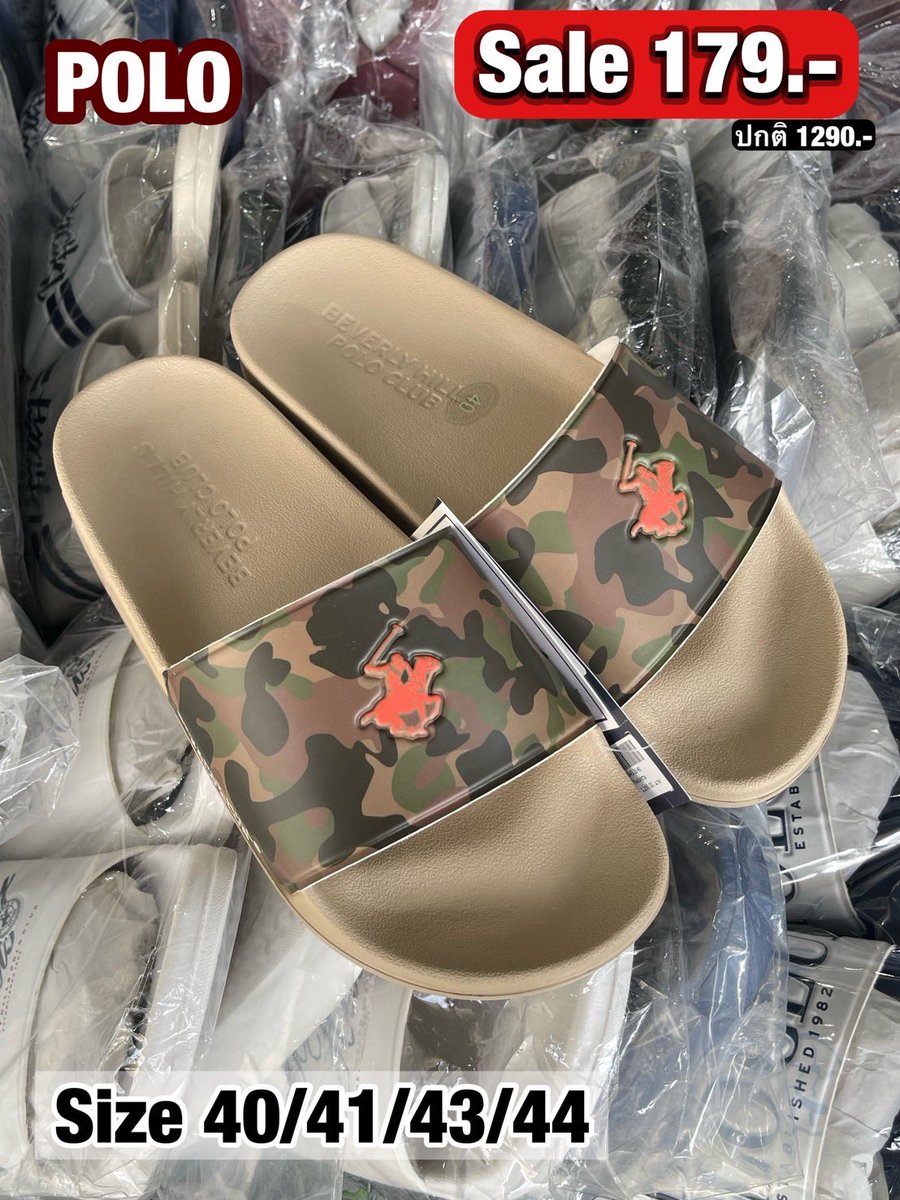 dcpicha's tweet photo. 🛒🛒🛒 https://t.co/tO2HowhKma