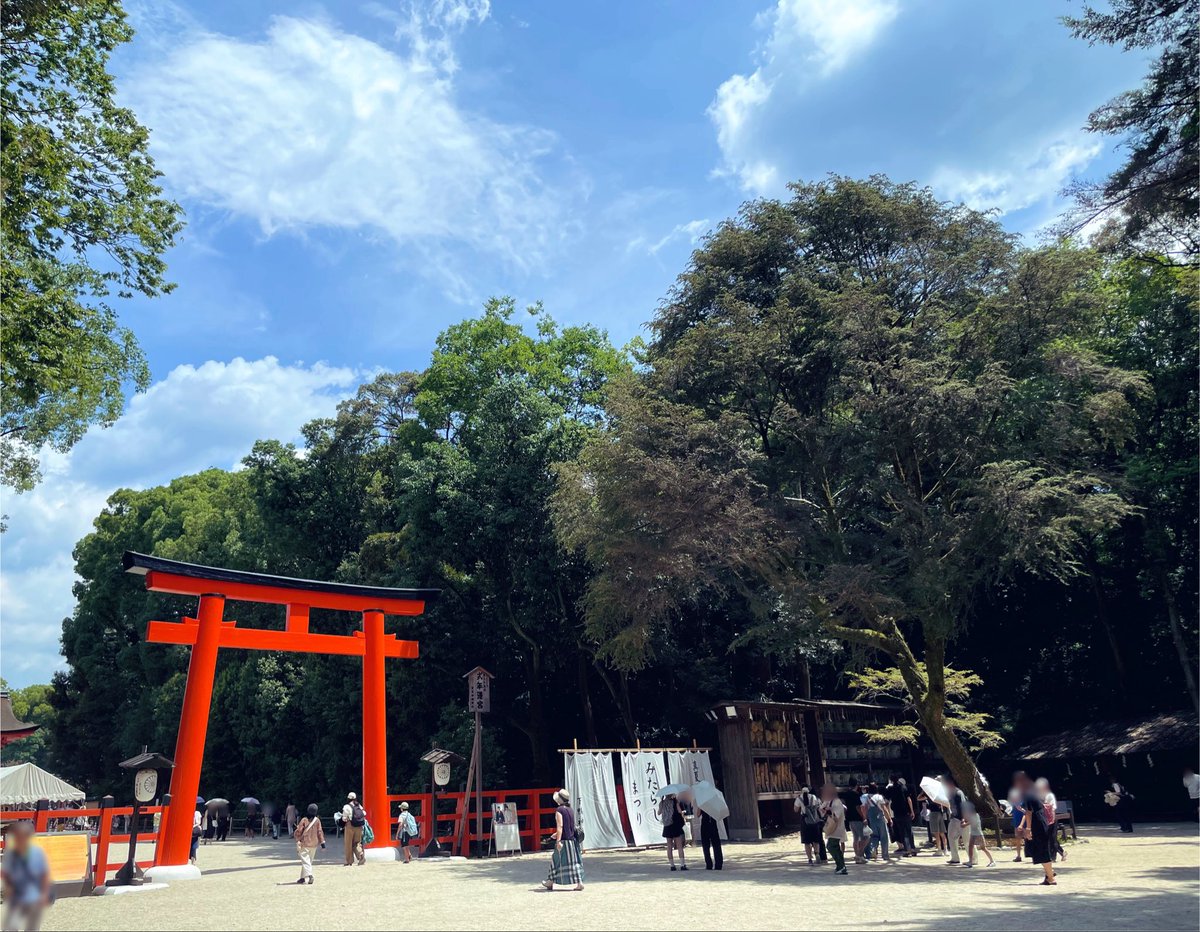 sg_sym's tweet photo. 最近、下鴨神社のみたらしまつりに行ってきた⛩初参加だったけどすごく良かった☺️ https://t.co/4dj1w4nqT2