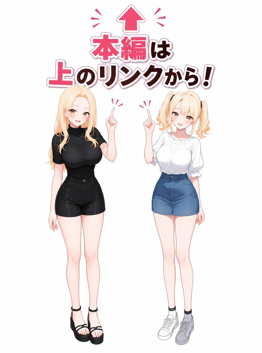 AnalizSon's tweet photo. おすすめの漫画の続きはこちら！👇#pr

初めての方はクーポンあり！   
50%offセール中📷 

【https://t.co/wD7qNrZIov】 https://t.co/yXTjx0Bjvo