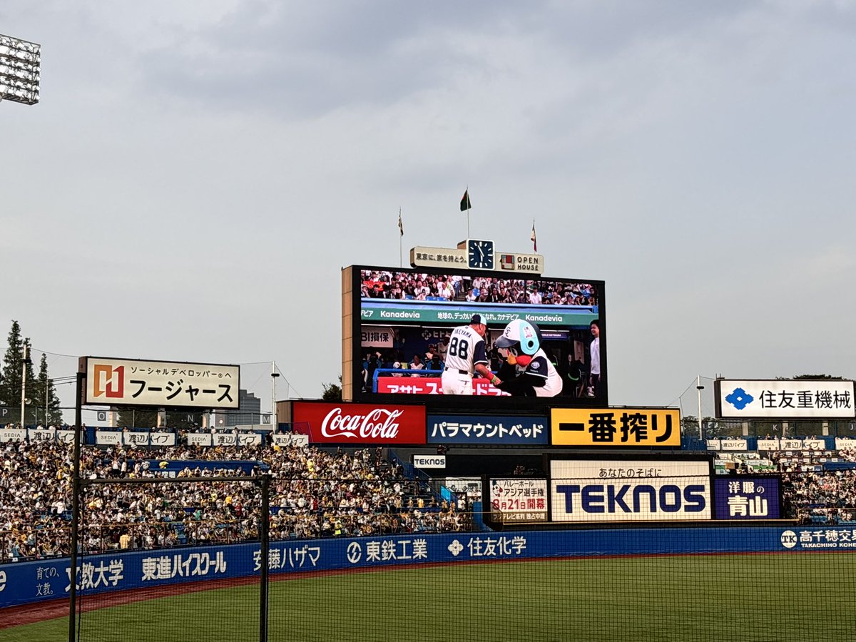 swa_hiko's tweet photo. 雨降って、明日くらいには地固まってるでしょう https://t.co/aMZzw0KRfs