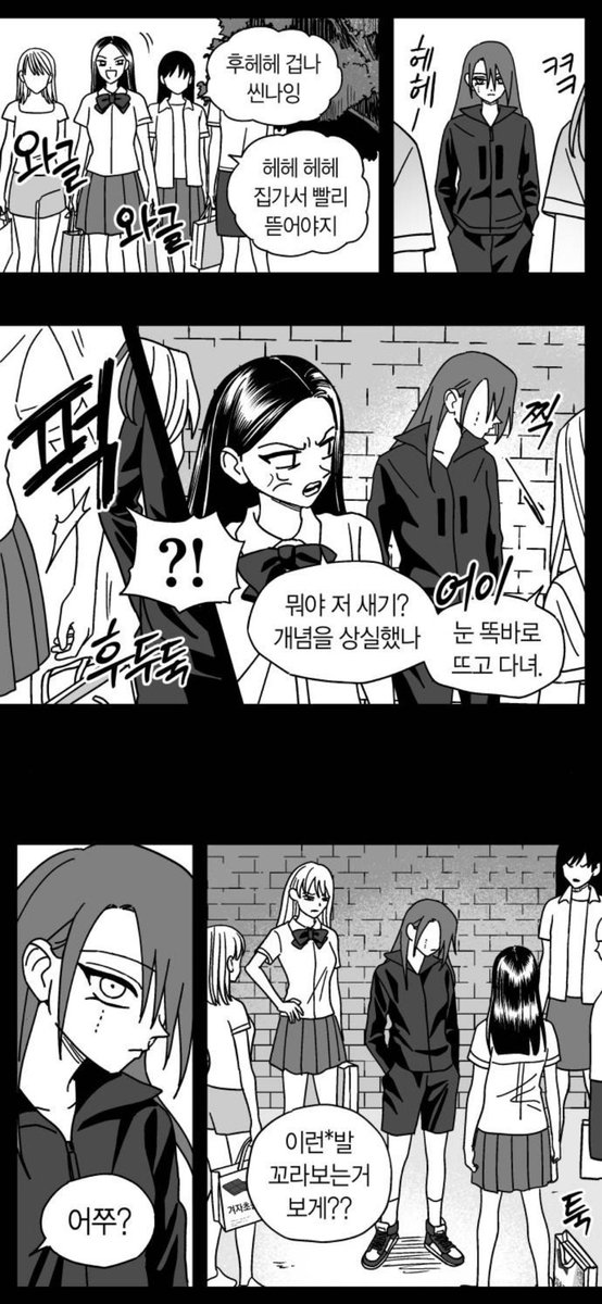 liboboing's tweet photo. 소스랑 거의 폐차수준의 공인데  마누라랑 사이 안 좋을 때도 이렇게 신경써주는 순간 하나하나가 정말ㄷㄷ  멀미하는 마누라 겨자초코 먹고싶대니까 타학교 삥뜯어서 젤 앞좌석 자리 맡아놓고 기다리고 잇는거 시발ㅋㅋㅋ 스랑이타 존나좋다 https://t.co/aYBbQUJdPC