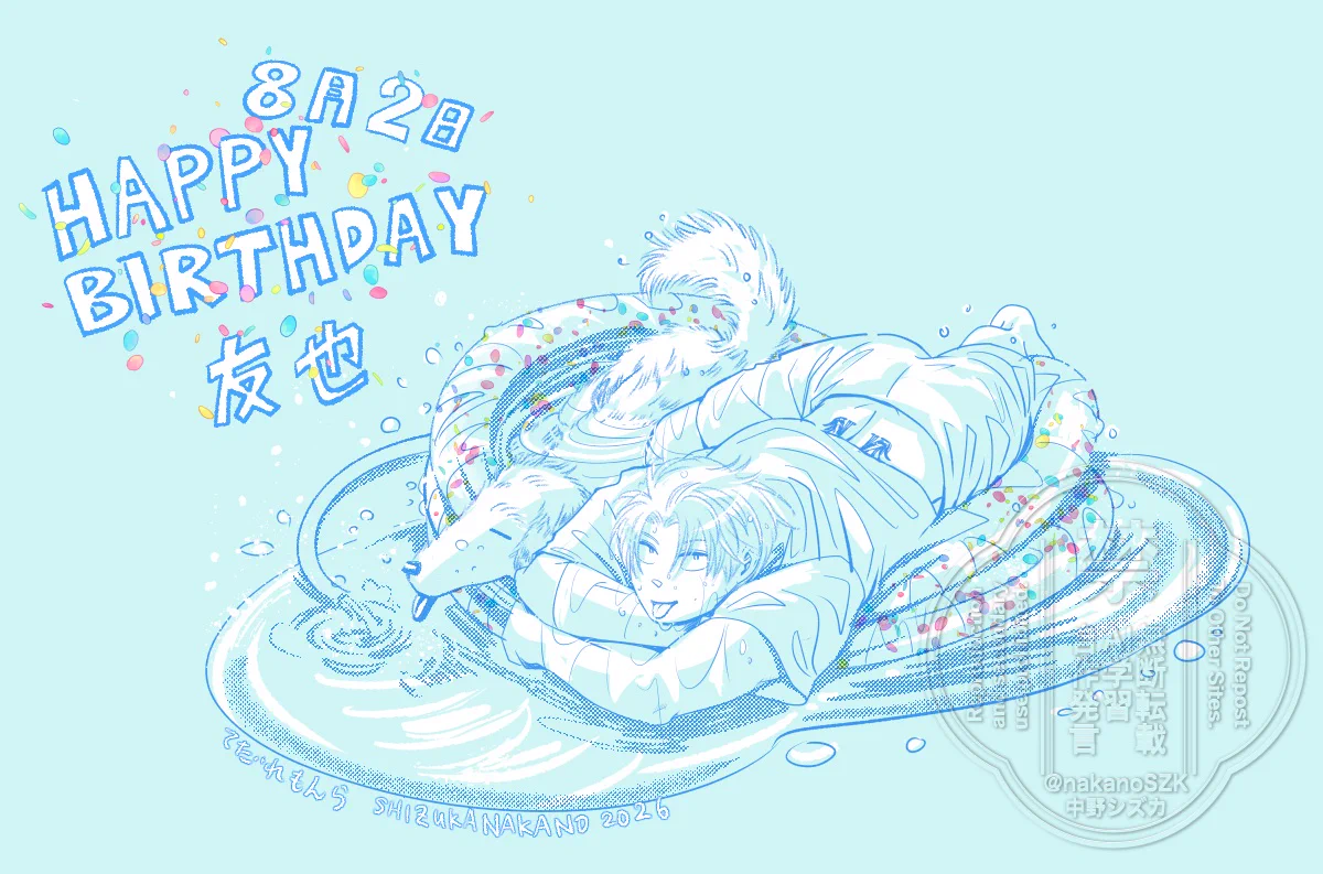 ponponchan (@ponponchan6174) / X