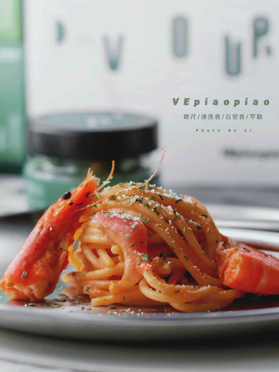 christine95ep0's tweet photo. Just whipped up garlic butter shrimp pasta in 15 mins! Cheesy, fragrant, 10x better than takeout. Total weeknight win https://t.co/E4VIzhSdgC