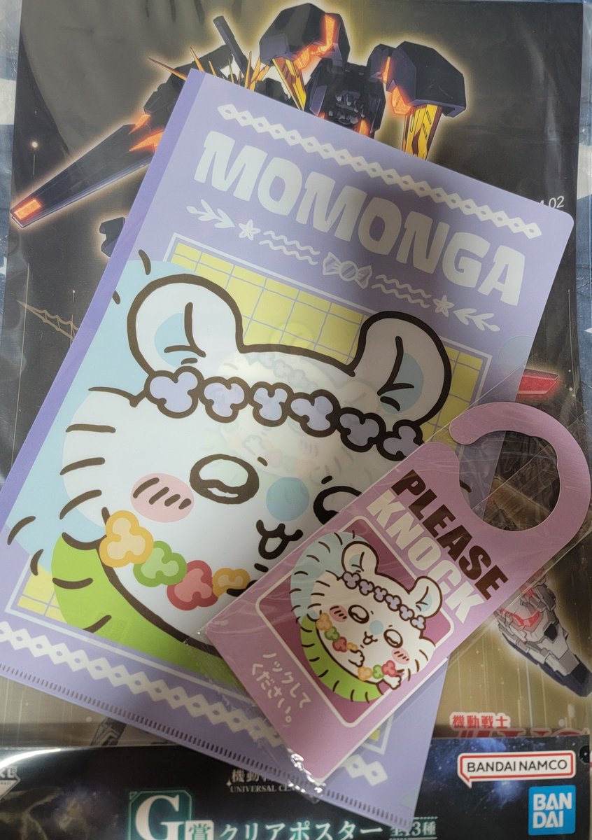 xxxkillme_'s tweet photo. 今日も可愛いね🥰 https://t.co/ELfj6n6oXV