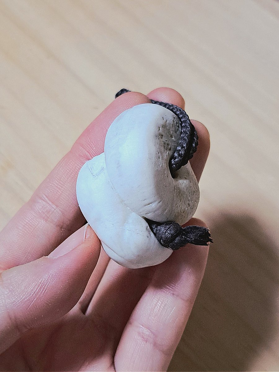 根付