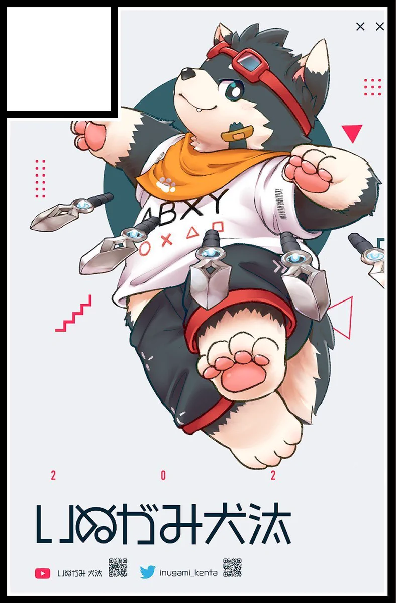 いぬです。 いぬがみ 犬汰🐶けもケR-01 on X: 