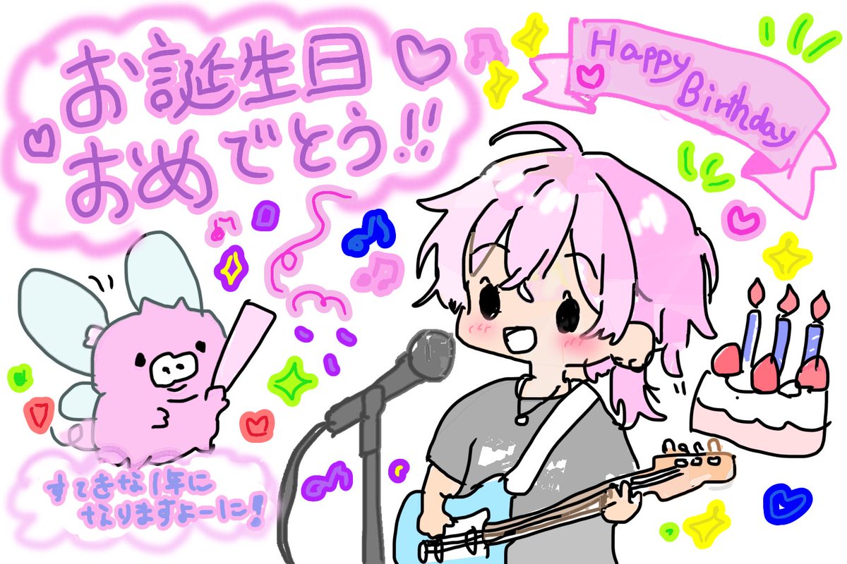 39mikanpon's tweet photo. けちゃくん、お誕生日おめでとう❣️🎂
生まれてきてくれてありがとう。そして、活動を選んでくれてありがとう˗ˋˏ ♡ ˎˊ˗

これからもけちゃくんを応援してるし、歌声もずっと聞きたぃ✨️✨️
 #けちゃ誕生祭2026 #ねぇけちゃお 
  #けちゃくん  #けちゃあーと https://t.co/dgU6ozsl9d