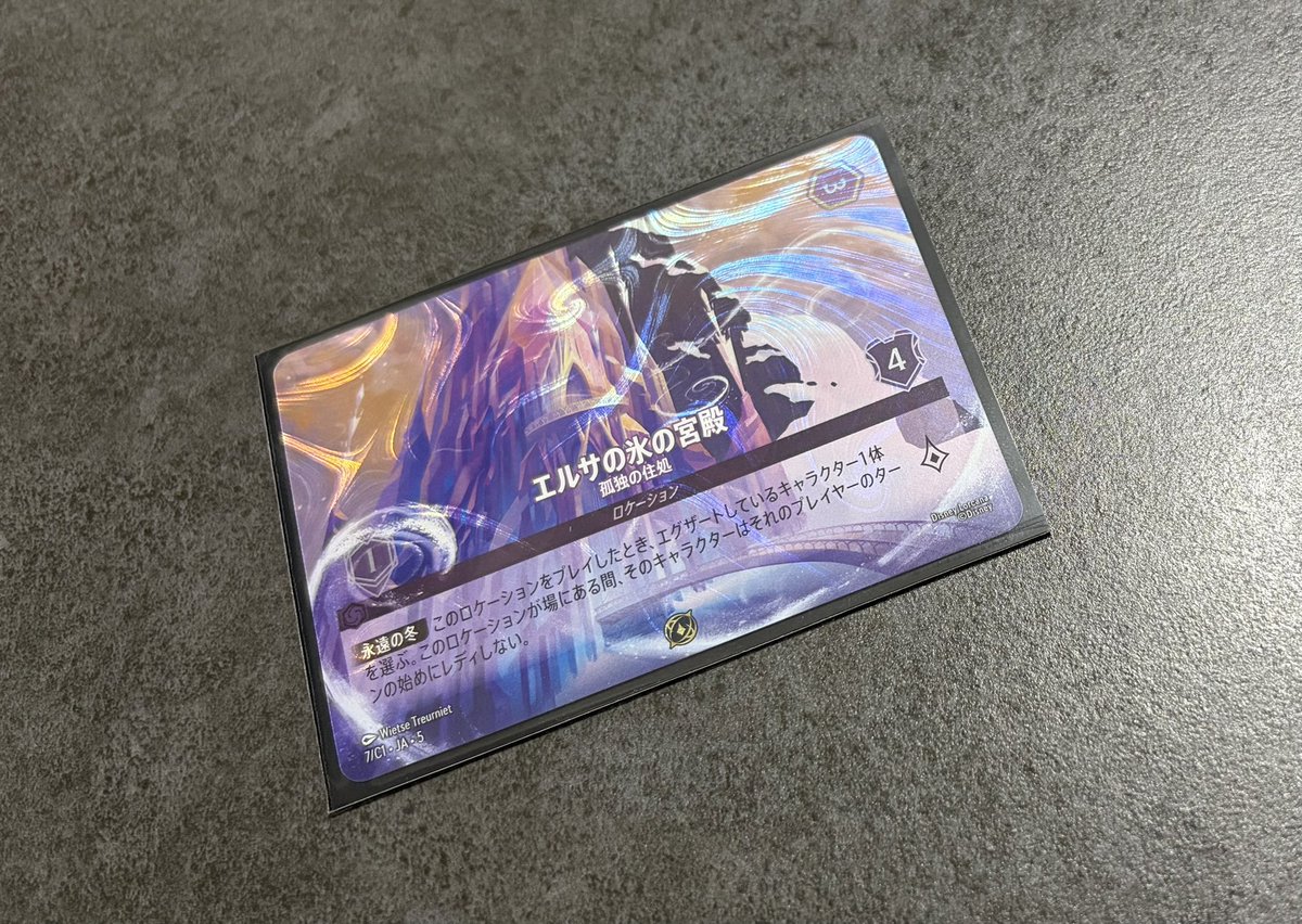 mr_BAND_AID's tweet photo. とんでもない旅をしてきたけどどうにか収穫は得た
あとやはりこのゲーム、対戦相手がみんな友好的でそれが本当に心地良い https://t.co/HiKuioxjTN