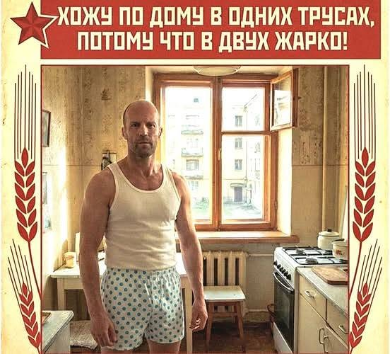 Вячеслав tweet media