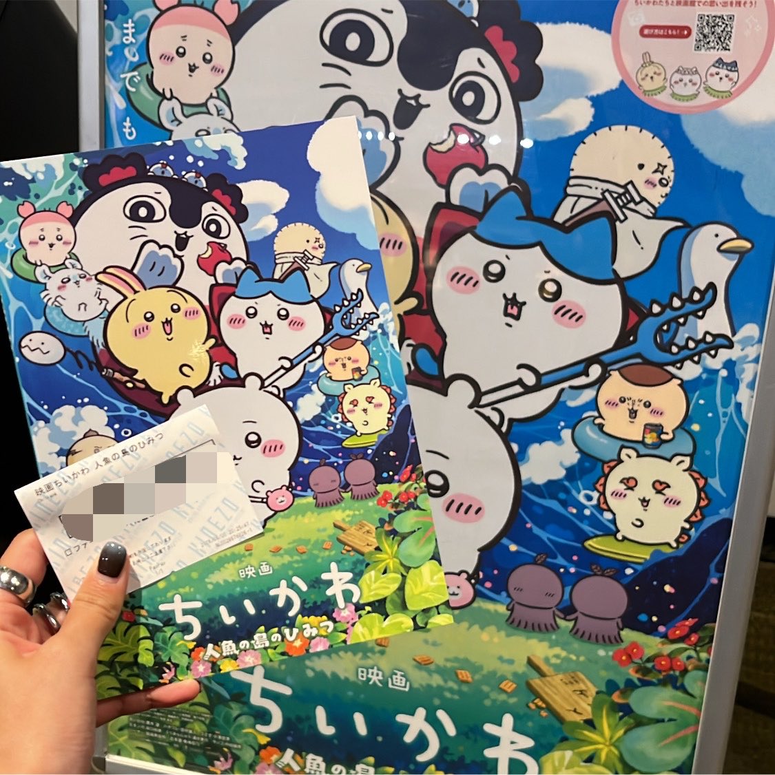 cfdk_nemui's tweet photo. レイトショーでちいかわ 最高…最高でした… https://t.co/r5n7nfC96W