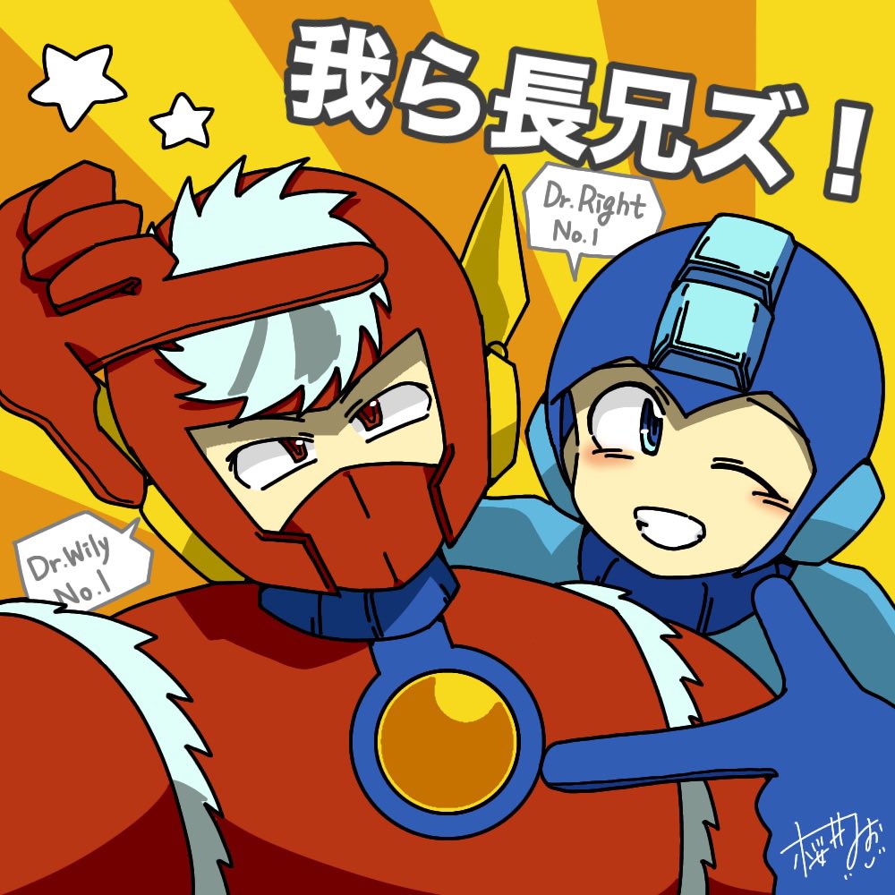 0u0kosamalunch's tweet photo. 長兄ズ単品 https://t.co/CmoIXOSo2N