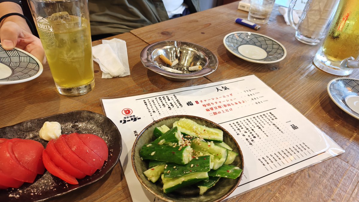natsumegu___'s tweet photo. みんなでのんだよ https://t.co/kfpQlPVAFK