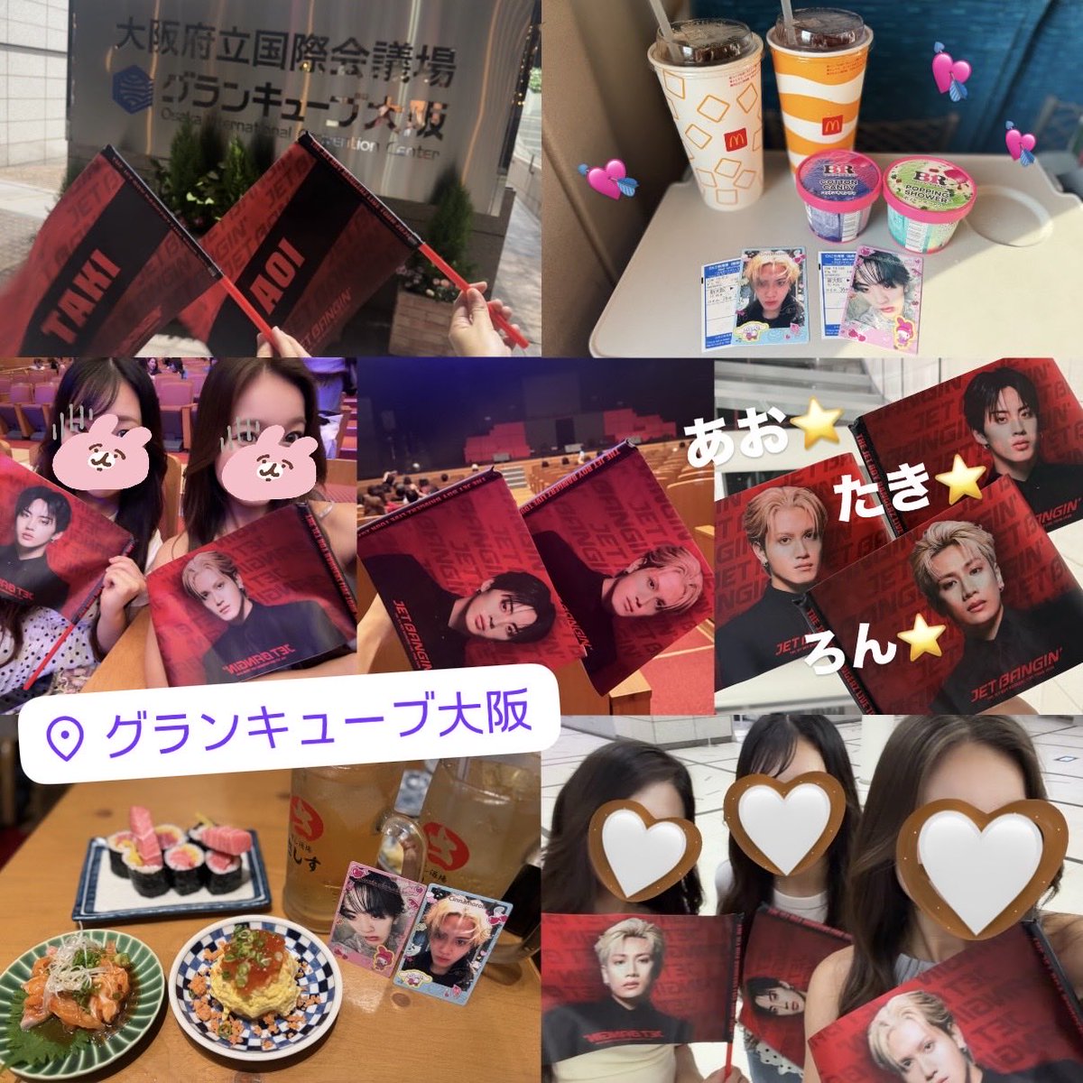 _es33m_'s tweet photo. JET BANGIN'大阪🐙💕
久々あおたきろんで合致ദ്ദി ˉ͈̀꒳ˉ͈́ )✨
#JETBANGIN https://t.co/NixINee3Ji