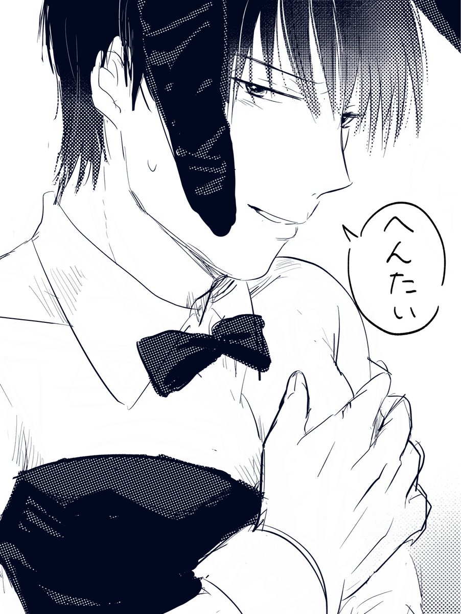 karintou_0321's tweet photo. ばにーの日描いたよ！！！　
良い一日を💤 https://t.co/AZ6CoHLgCA