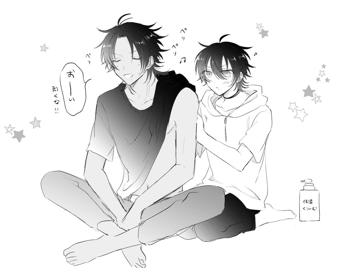 sk_hp23's tweet photo. #じろさぶ深夜のお絵かき文字書き一本勝負
「日焼け」 +1h
弟にケアをお願いした結果 https://t.co/AMKMDzdUpb