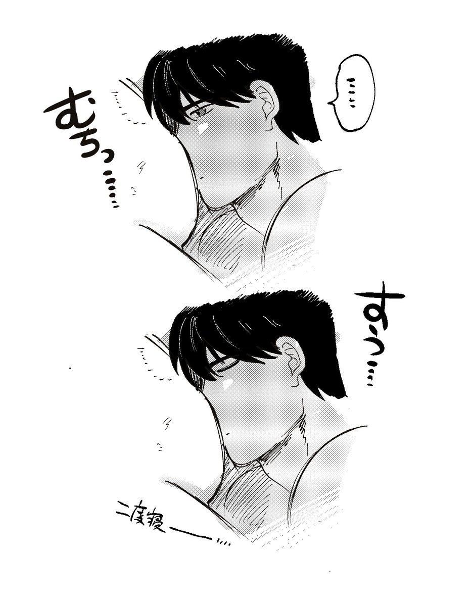 zest_ki's tweet photo. 大船　おっぱいの日の絵 https://t.co/6DTeW5eBtB