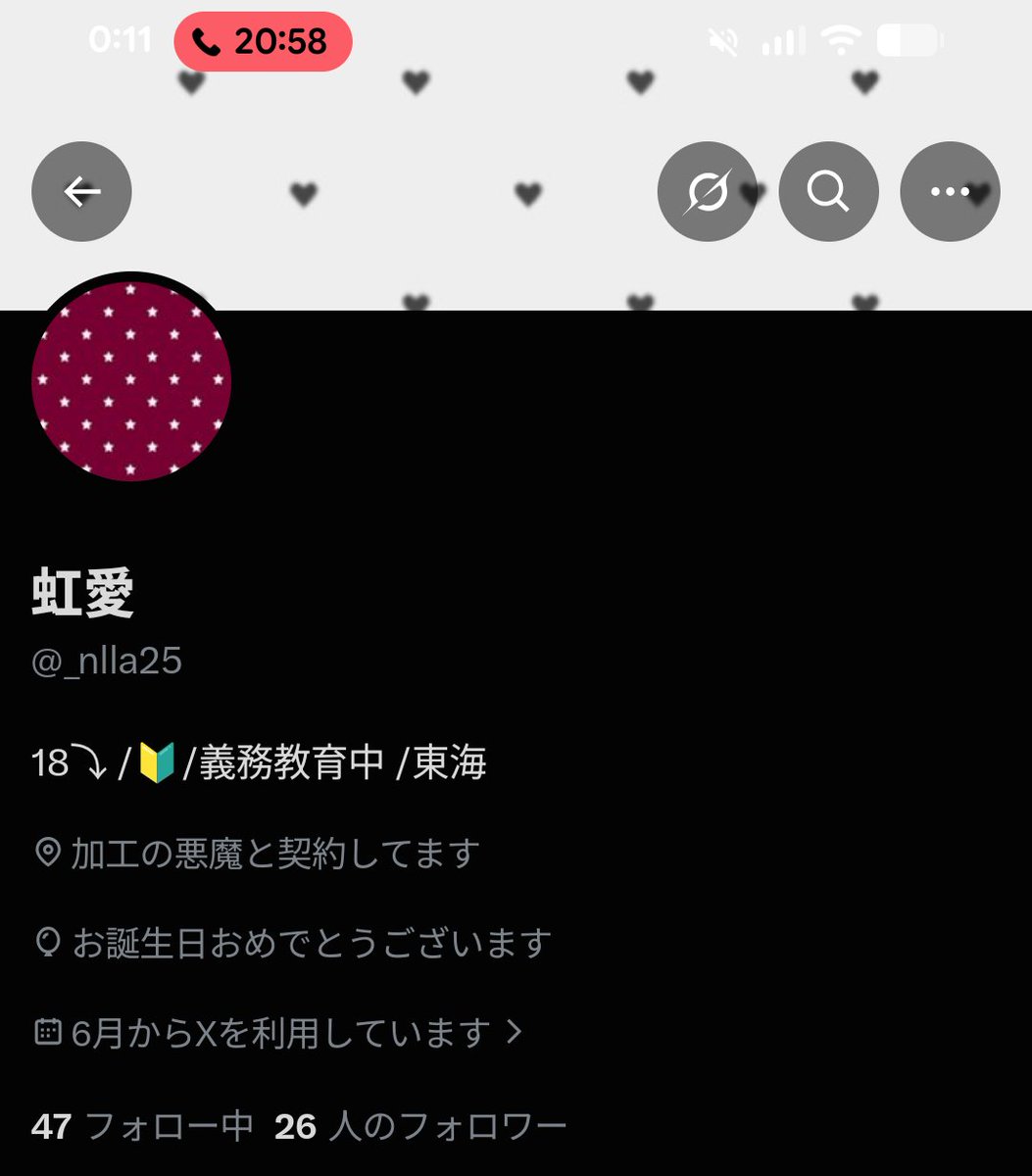 _nlla25's tweet photo. 風船ない💧💧💧お誕生日おめでとう！！！！わたし！！！！！ https://t.co/DHPkC3Ct1U