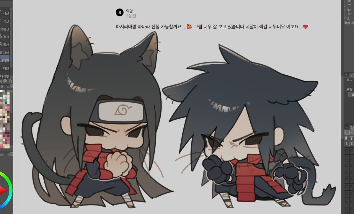 KOBUttan's tweet photo. 리박 하시라마 마다라...
고양이 버전을 원하신건 아니겟지만ㅋㅋ https://t.co/sWyeB2nQK7