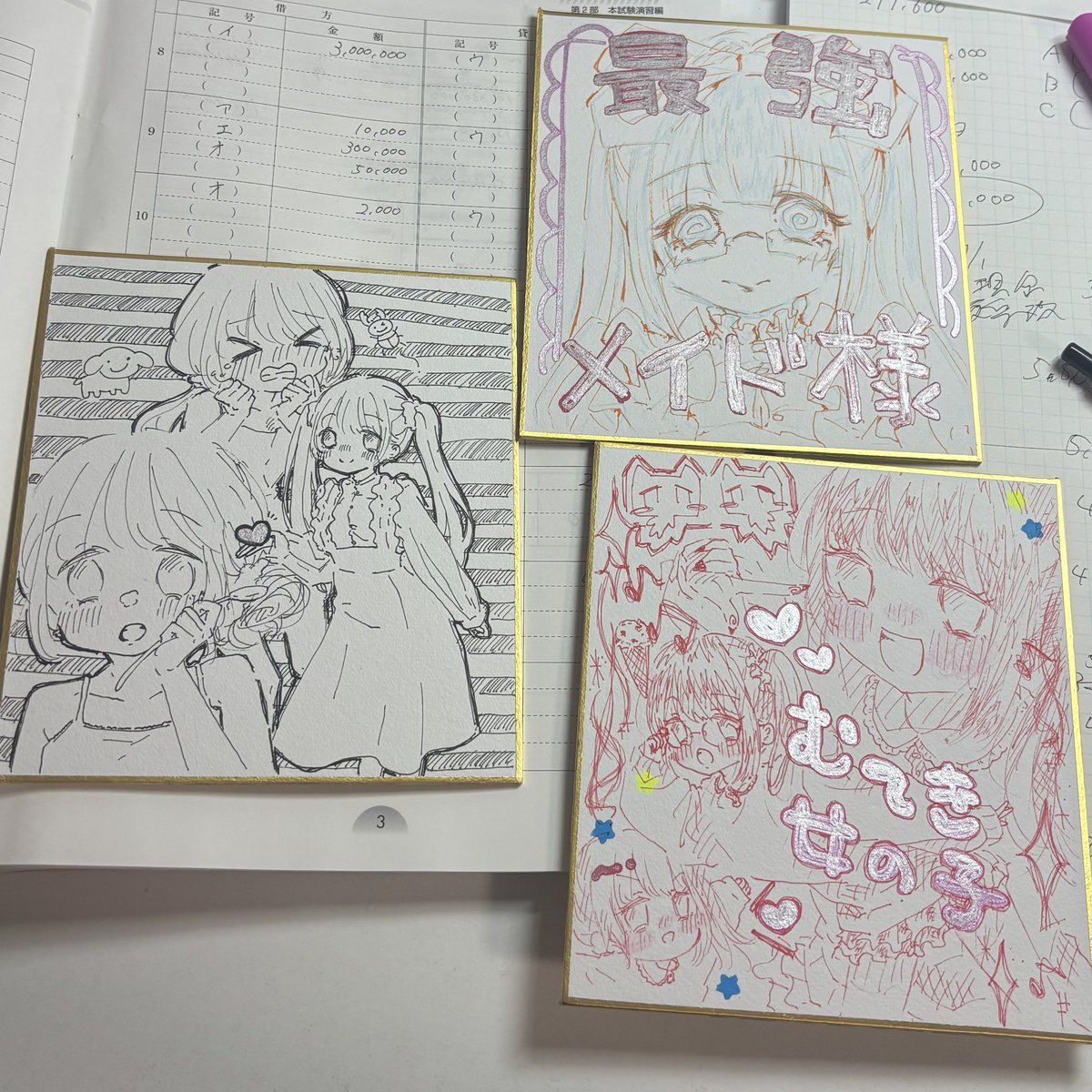hanichan_chuki's tweet photo. 過集中すぎてずっとかいてた https://t.co/kllvQtLCof