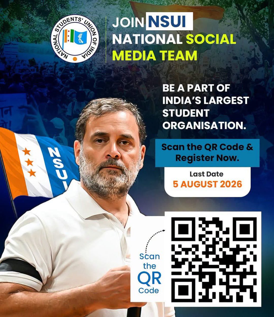 NSUIBihar's tweet photo. NSUI की राष्ट्रीय सोशल मीडिया टीम से जुड़ें! भारत के सबसे बड़े छात्र संगठन का हिस्सा बनें। 🇮🇳

📲 QR Code स्कैन करें और आज ही अपना पंजीकरण कराएँ!

रजिस्ट्रेशन की अंतिम तिथि 5 अगस्त 2026

https://t.co/z3aRnTtcPc https://t.co/SlKgKrKdiH