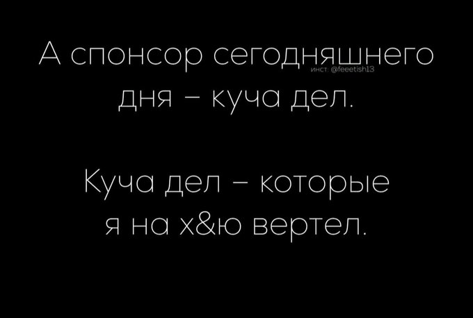 Вячеслав tweet media
