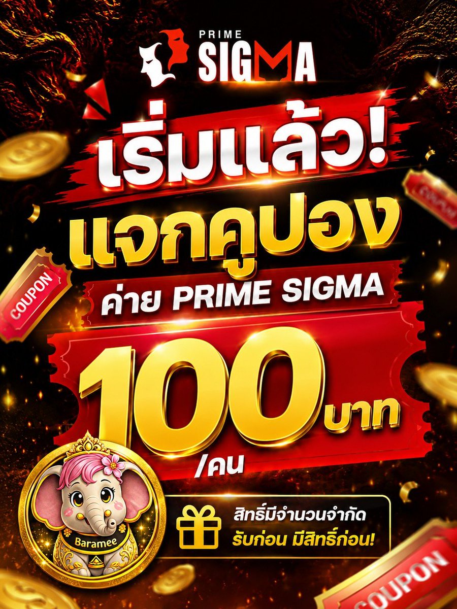 MylomClassic112's tweet photo. สมาชิกรับได้ยกเว็บ (sparkle) 100 บาท  

ตรวจพบคนเอารูปเพื่อนมาเเบน ตลอด  

ลิงค์นี้เท่านั้น   https://t.co/pUqud6wXjA https://t.co/QgB7ktZ0Ij