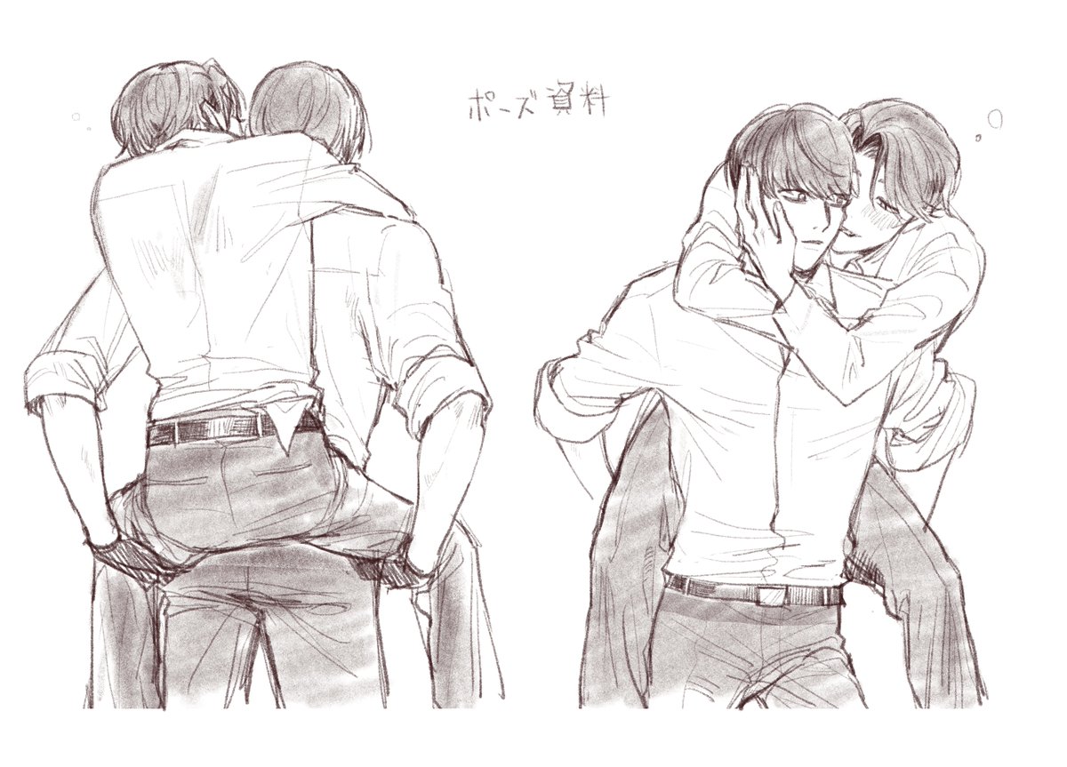 8shiki_owen's tweet photo. https://t.co/8yJ4xaOTpI