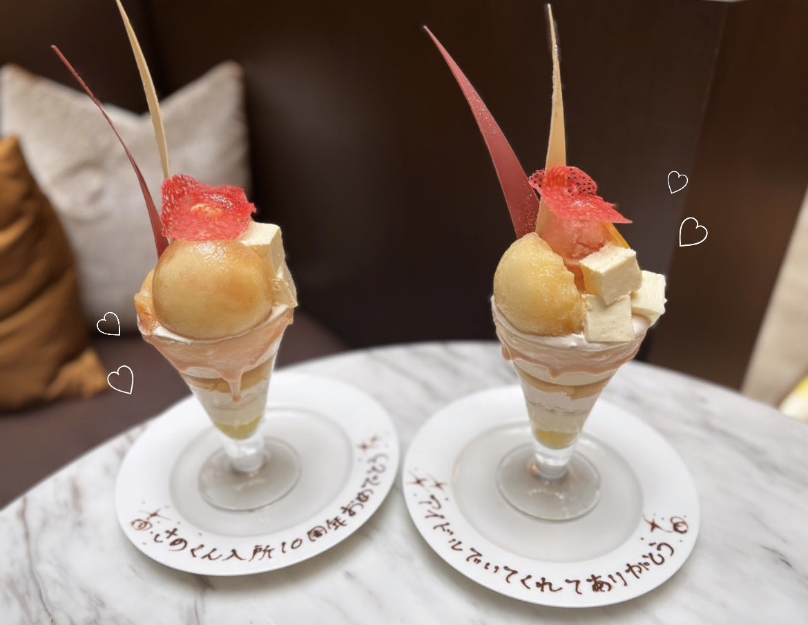 mochimochi22313's tweet photo. ｡ﾟﾟ･｡･ﾟﾟ。｡ﾟﾟ･｡･ﾟﾟ。｡ﾟﾟ･｡･ﾟﾟ。
　　#佐野晶哉入所10周年 
　ﾟ･｡･ﾟ　　 ﾟ･｡･ﾟ　　　ﾟ･｡･ﾟ
さのくんがずっと笑顔でいられますように💚🪄 https://t.co/8OTCOuff3d