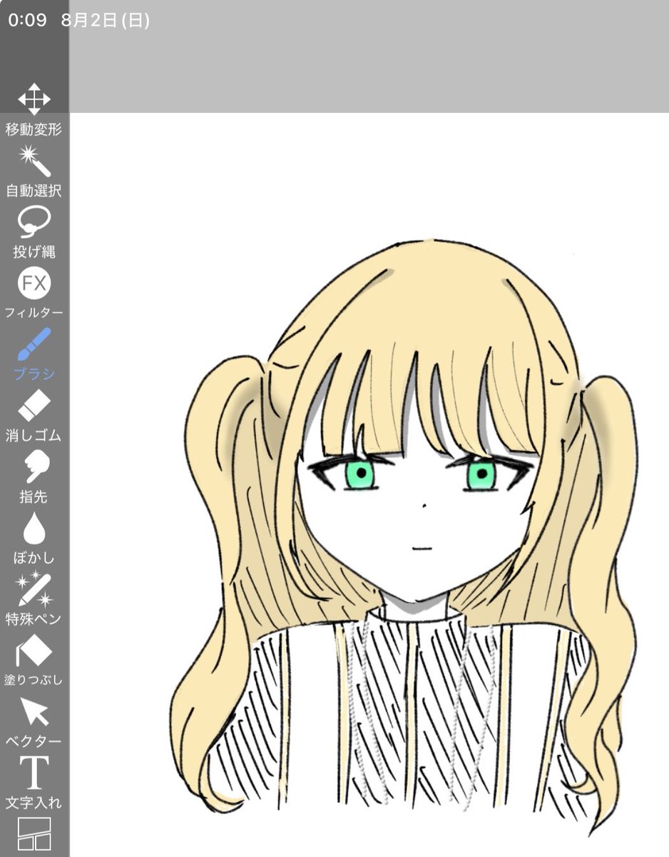 YDt286's tweet photo. ふわふわツインテールが好きです。
#キルシュトル展 https://t.co/9oeEkCAQJK
