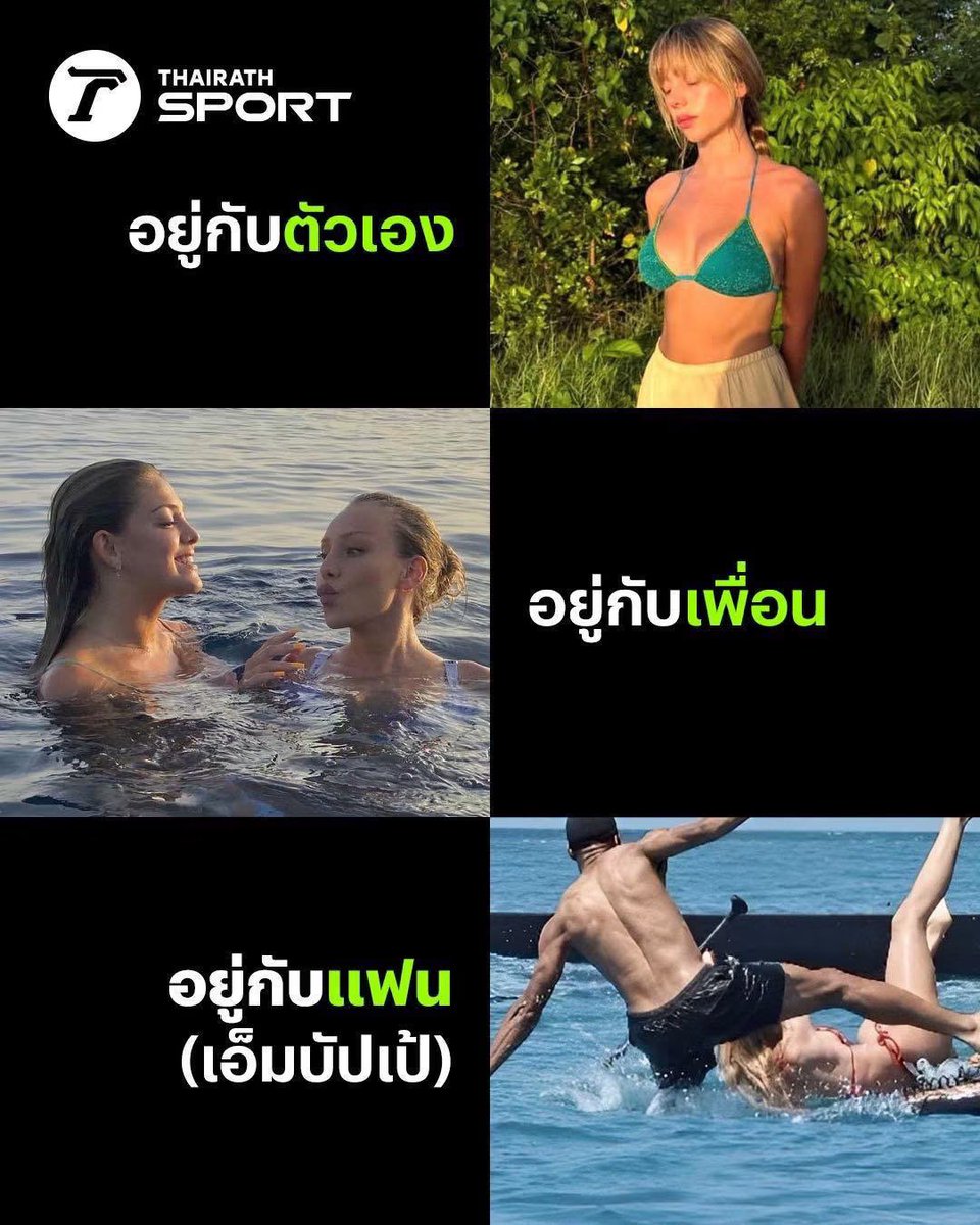 vousjay's tweet photo. ลูกกุรักเขามากเหลือเกิน เอสเทอร์เลิกติดแกลมแล้ว พี่เป้ทำชี 555555555555555555 https://t.co/rhN8AtghJm