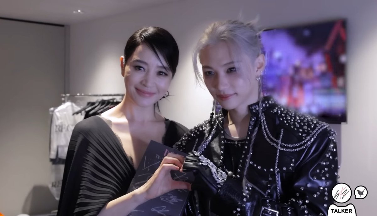 fefisprout's tweet photo. kim hye soo attended the concert 😭💙 https://t.co/CR6yVqWnPJ