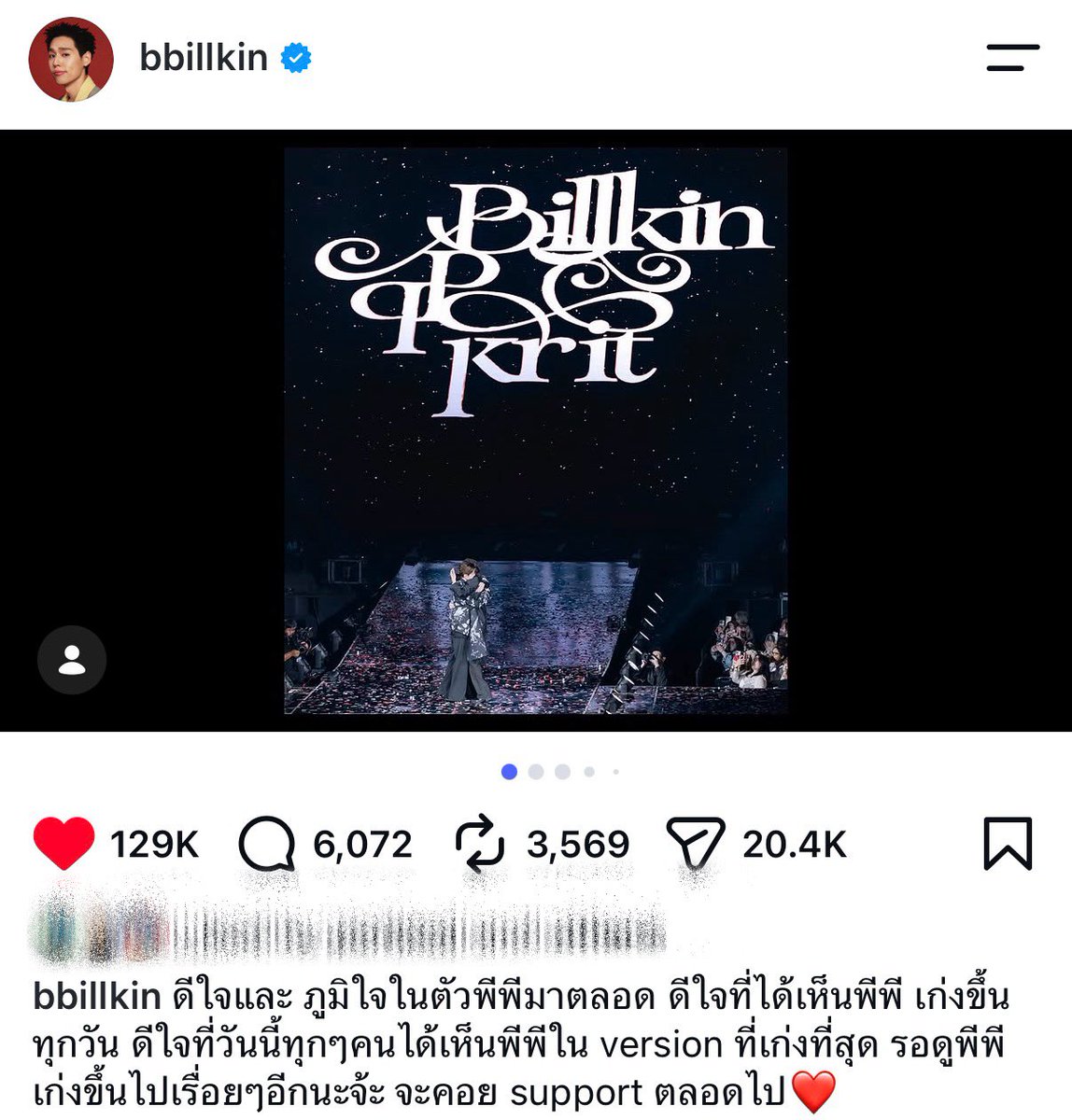 _poppy_only's tweet photo. Lovely คนแรก 🥹❤️💙 https://t.co/qxsW4wIza8