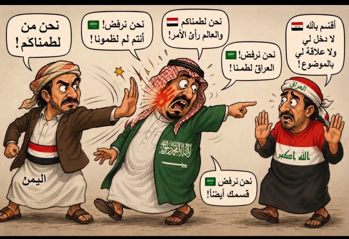 sultanraod's tweet photo. @Columbuos https://t.co/K03IXRQqqv