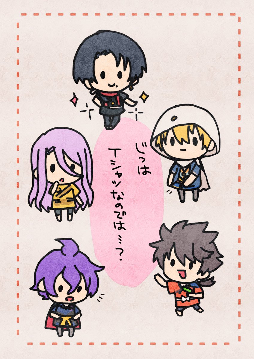 hachian14's tweet photo. 疑惑 https://t.co/0N8tIzFGEx