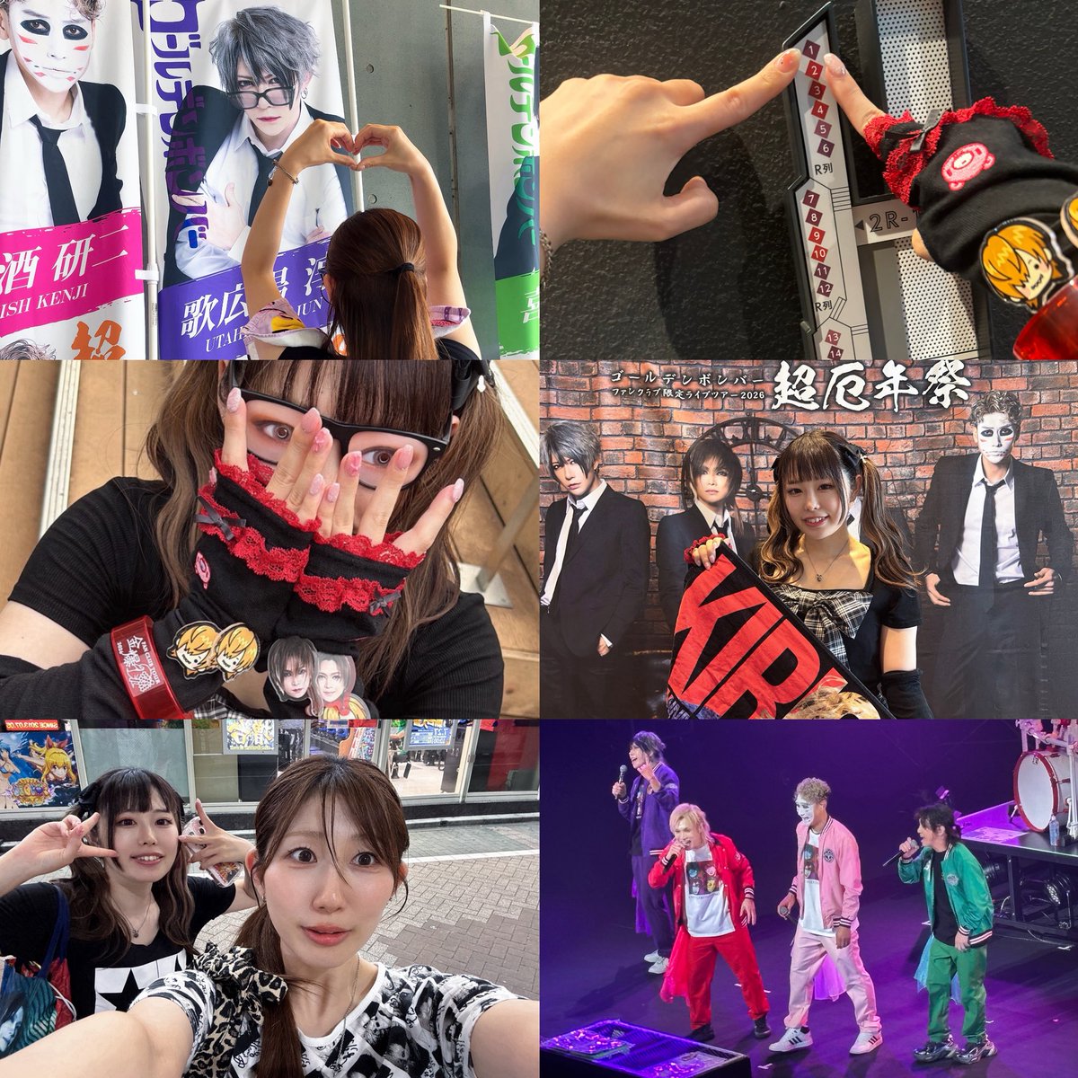 onyota__n's tweet photo. 2026/7/31 ゴールデンボンバー 
FC限定ライブツアー2026 ～超厄年祭～
東京②日目✌🏻⋆꙳

10年以上一緒にライブ参戦している
リア友たむちゃんと連番♥️💜

ゆりゆやと4人でランチして楽しかった(っ'o'c)

2階席だったけどステージ1番近くで
視界良好👀手を振ると
振り返してもらえる最高の席だった❣️ https://t.co/cR5WutC5qx