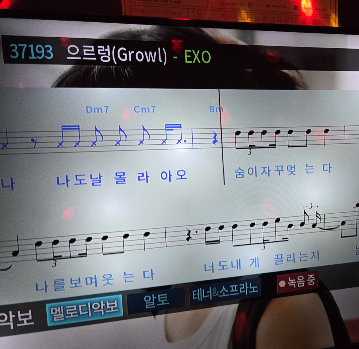 to_xex's tweet photo. 요즘 바빠 https://t.co/ksklR6KFXt