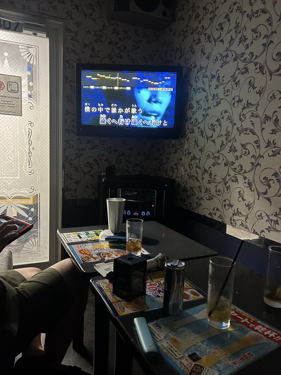 0cheese1's tweet photo. カラオケ声出ない https://t.co/7ohW5AoDQ3
