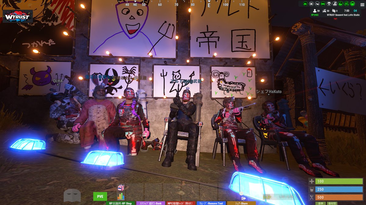 miyazaki_neon's tweet photo. 本日もご視聴ありがとうございました!!!
#WTRUST シーズン4今回初参戦でさせていただきめちゃくちゃ楽しい時間を過ごさせていただきました😭
本当に楽しかったです!ありがとうございました!!!
最高のチームメンバーでした👏 https://t.co/IaI8GpqXY7