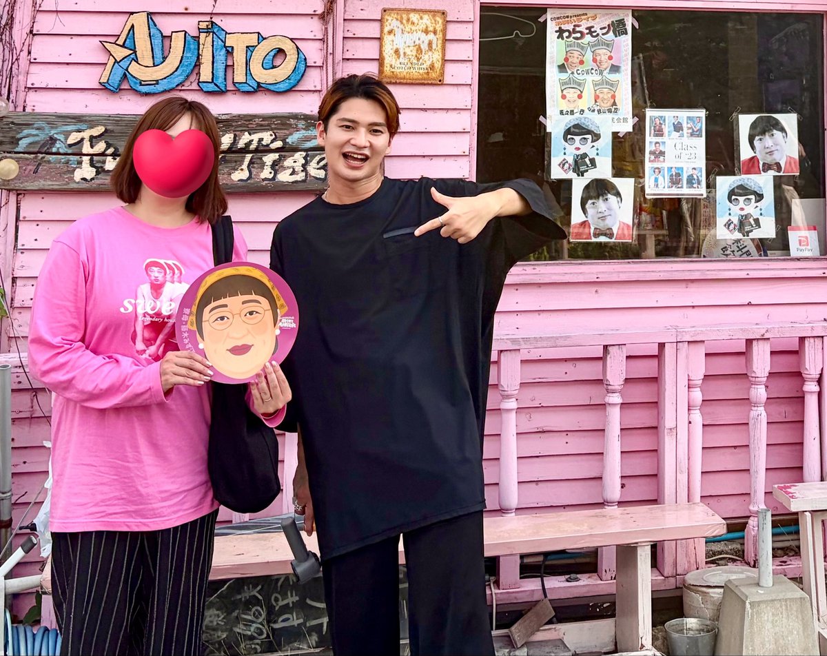 bbachampion's tweet photo. さらに奇跡が起き、メモ少年にもお会いできた💖
なんというイケメン❣️
優しくスマートな対応に思わず付き添いの亭主までしゃしゃり出て、２ショットを撮ってもらってた🥵 https://t.co/avMAp65ldO