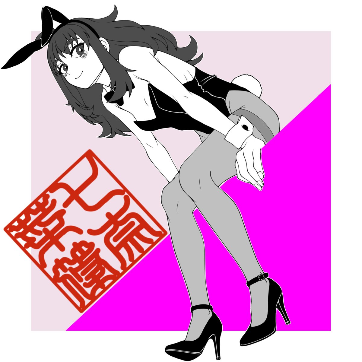nananana_shino's tweet photo. ナナナナ・シノ(バニーのすがた)
#バニーの日 #ナナヨエ 

ver2.0に向けてインストラクション中🐰 https://t.co/1GCdMwmykQ