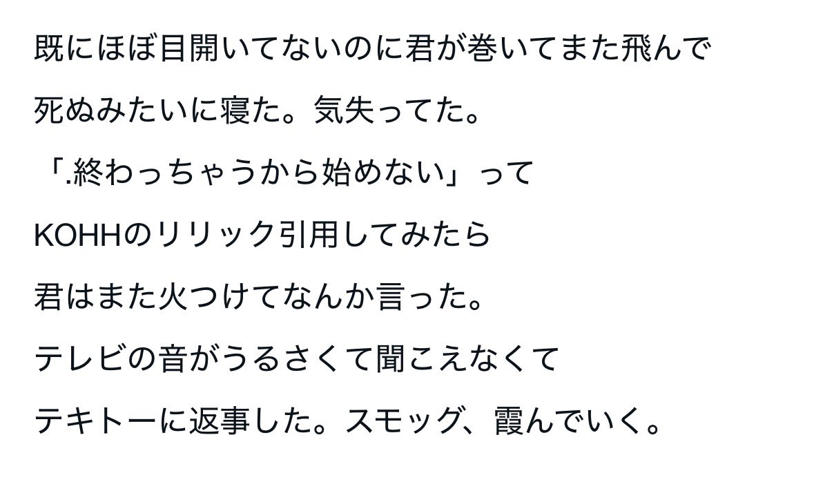 lbmbix's tweet photo. https://t.co/9OdZ2zQwck