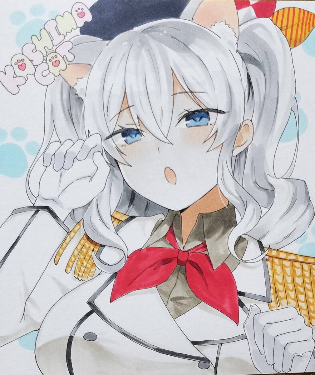 樹之下@c108土曜 西1ぬ19b (@6yearneta) / Posts / X