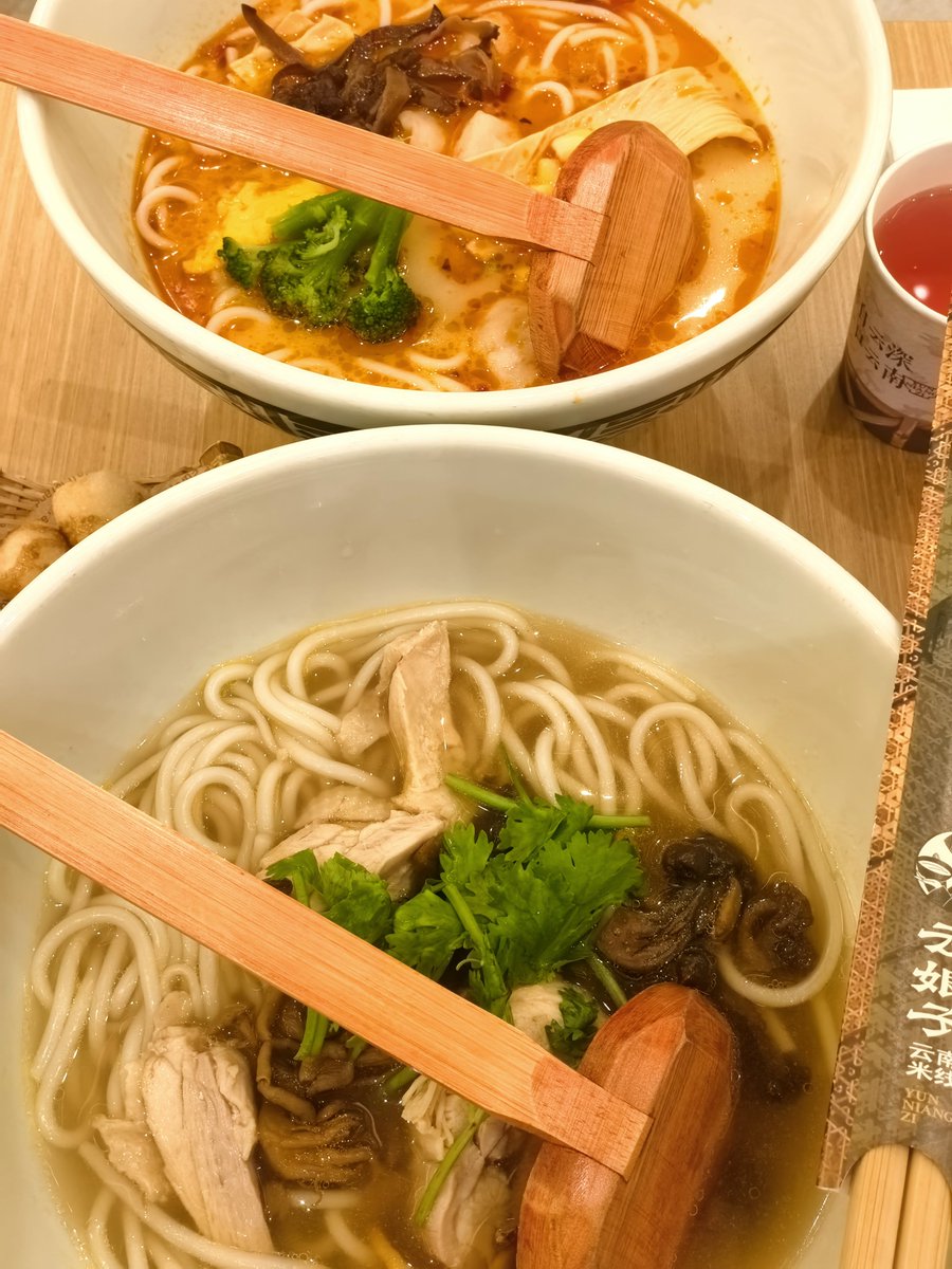 sumendlessmer's tweet photo. 分享美食
今天吃了云南米线🍜🏻
#分享 #分享美食 #中国美食 https://t.co/74zR3lRUgG