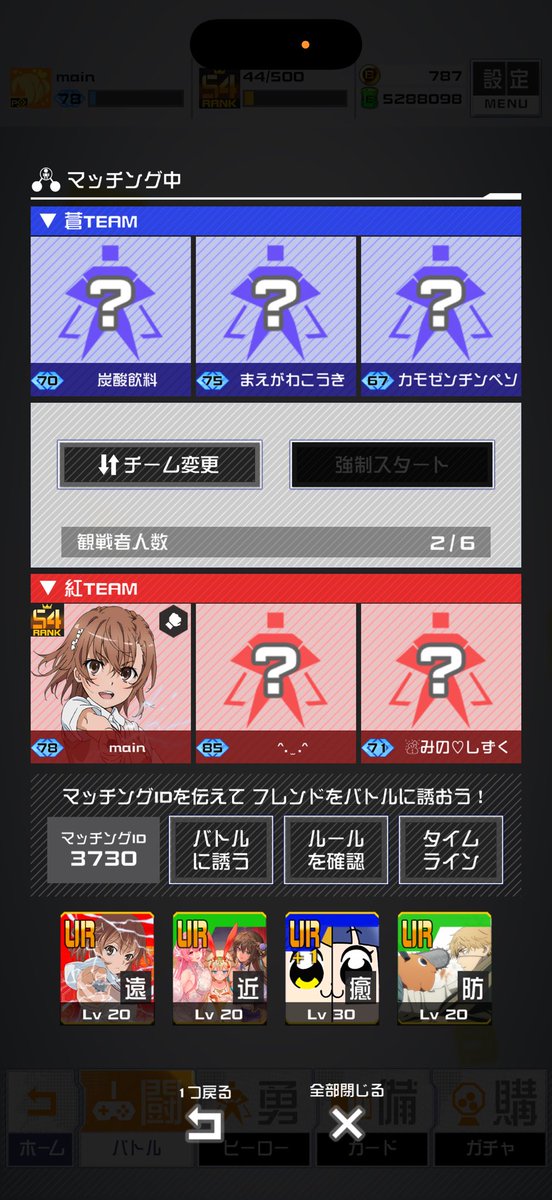 main5677's tweet photo. カスタムありがとう
個人的に美味かったとこのせとく https://t.co/NwcN5PNnOe