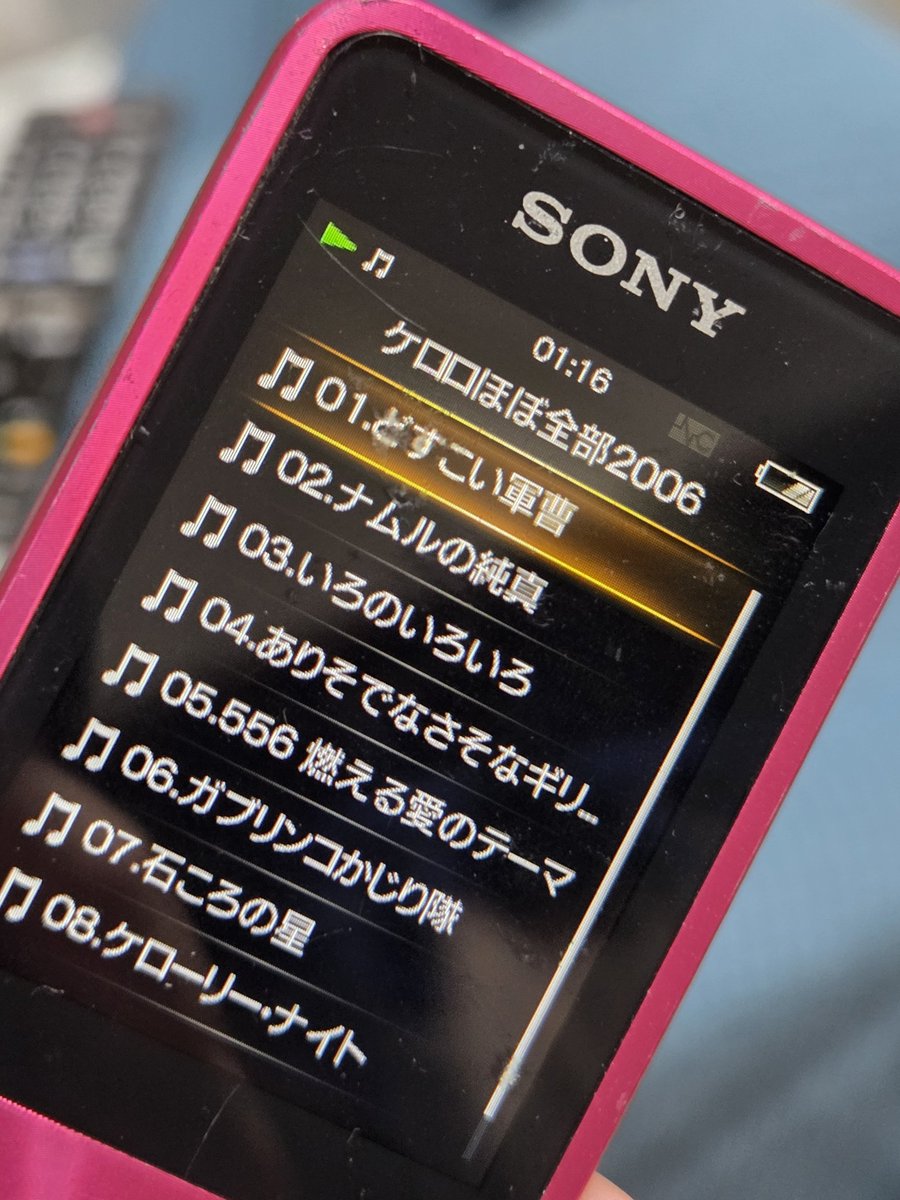 とうみょう tweet media