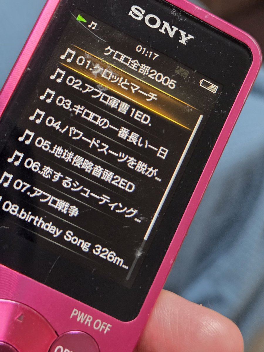 とうみょう tweet media