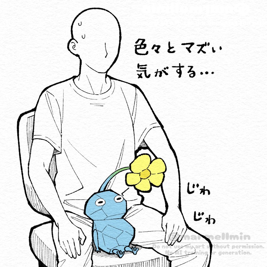 marmellmin's tweet photo. #同じ人が描いたとは思えない絵を貼る https://t.co/Ikyp8JcurO