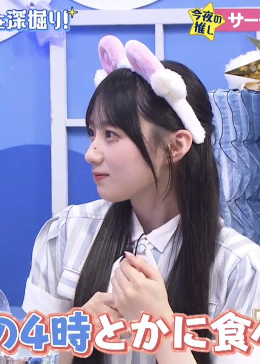 ___oyln's tweet photo. この企画のためかと思うくらい、サーティーワンとおしつじカチューシャにぴったりの制服🩵🐏🍨

てか本っ当に顔が強い、川﨑桜の顔がどタイプすぎる🥹 https://t.co/wYExUHw2au