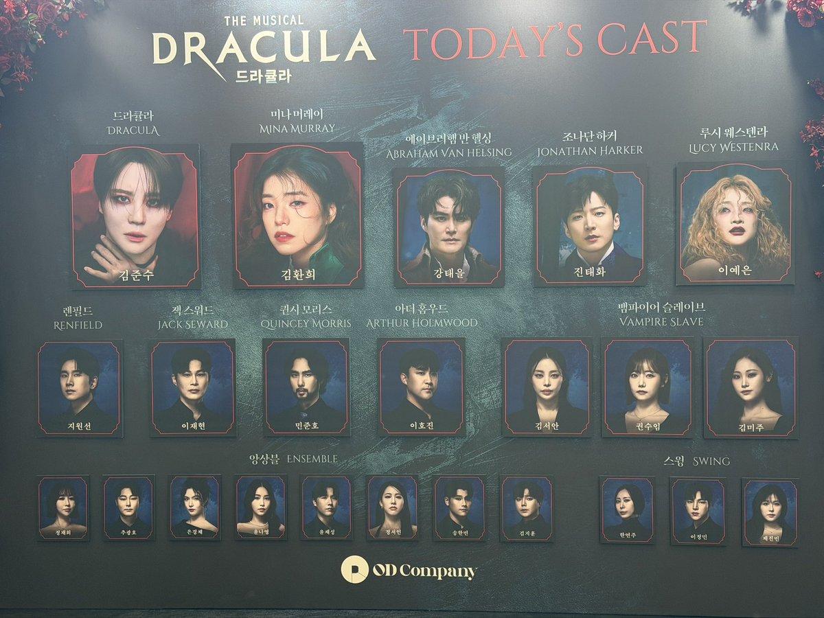 xiadaph's tweet photo. 2026.08.01 드라큘라🩸자셋
커튼콜데이📸 https://t.co/BepVsmTw8X