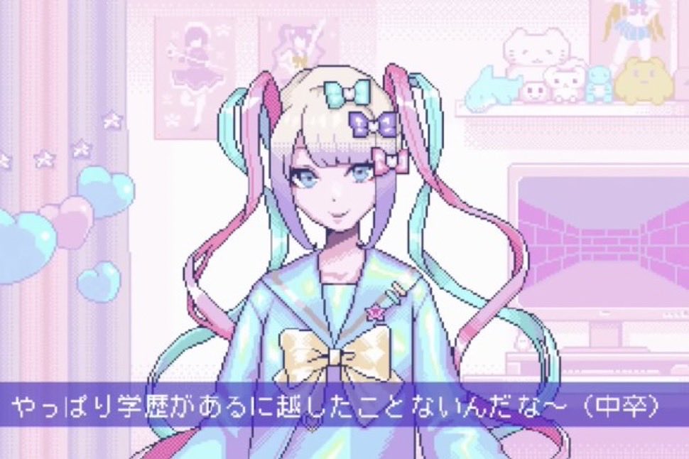 sdvx_810's tweet photo. 音ゲーマー達に私立理系大学に入るのを勧められまくってこれ https://t.co/bvD954McNP